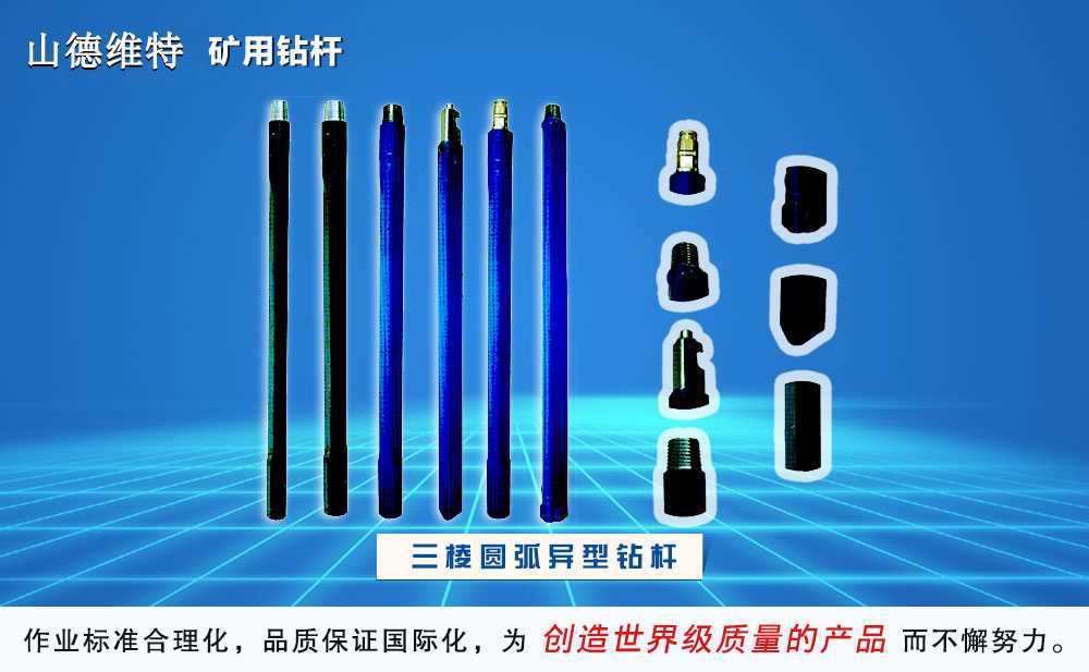 煤矿一通三防专业工作口诀,常念叨念叨